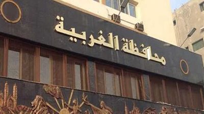 السبت الاحتفال باليوم العالمي للتمريض في الغربية