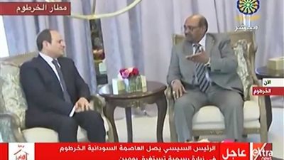جلسة مباحثات ثنائية بين السيسي والبشير (فيديو)