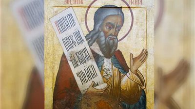 5 معلومات عن الأنبا بستناؤس