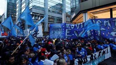 اجتماع تكسير العظام بمجموعة العشرين.. اليوم