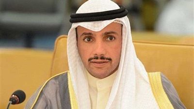 رئيس مجلس الأمة الكويتي: علينا مواجهة غطرسة الصهيونية وتوسع حلم العدو