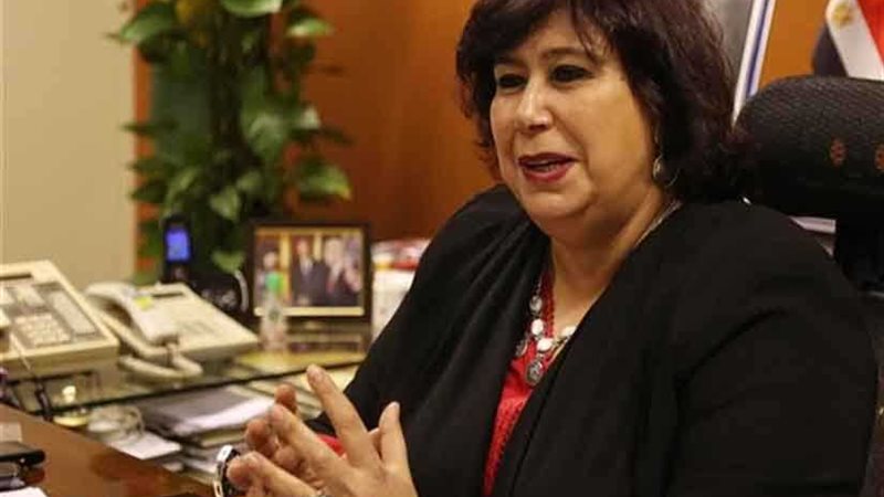 وزيرة الثقافة تفتتح