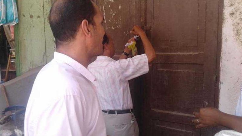 إغلاق ٣ منشآت لإدارتها