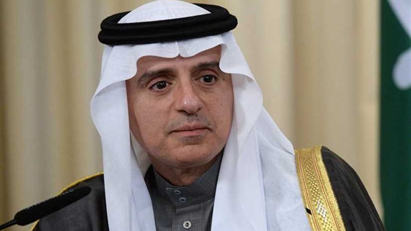 مجلس تنسيقي سعودي-كويتي