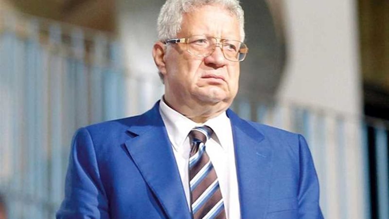 الزمالك يضم لاعب