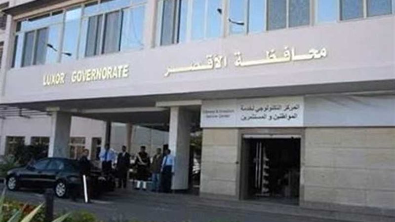 سراديب ومغارات إسنا