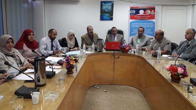 مناقشة 40 بحثاً بمؤتمر