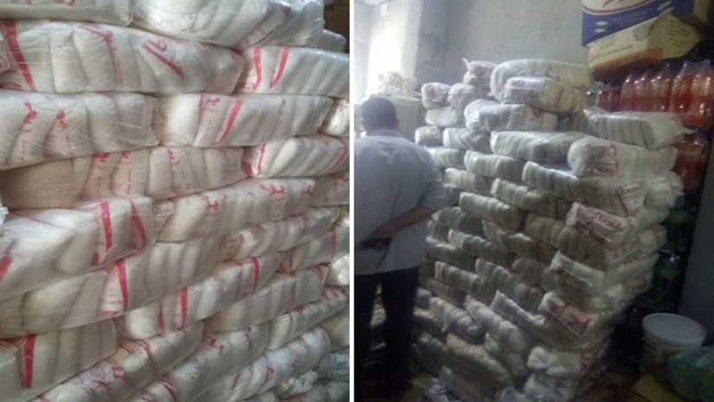 ضبط كميات من السلع