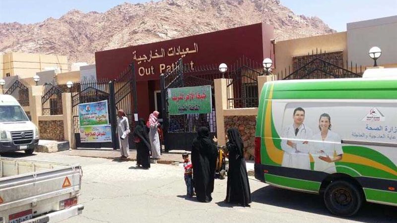 قافلة الأزهر الطبية