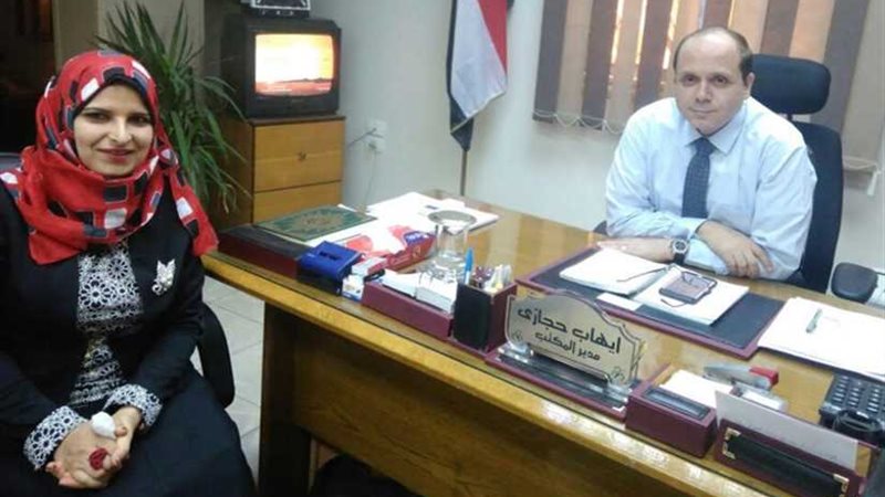 ”ابدأ مشروعك“ تعاون