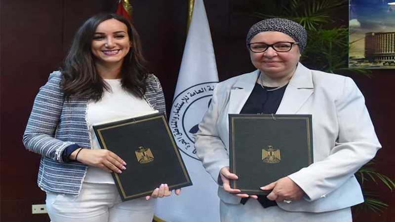 هيئة الاستثمار توقع