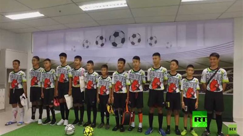 أطفال الكهف في تايلاند