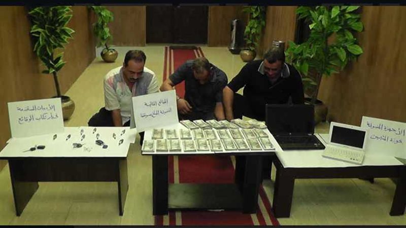 كاميرات المراقبة