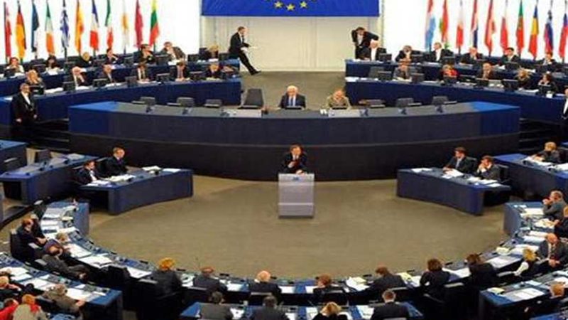 الاتحاد الأوروبي