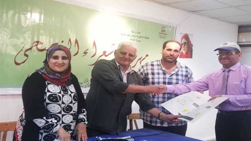 ثقافة الدقهلية تنظم