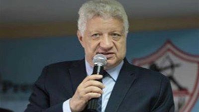 مرتضى منصور: شركة صينية تبني استادًا عالميًا للزمالك