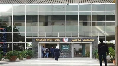 غدا: صحة المرأة في يوم تثقيفي بمعهد ناصر