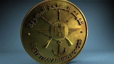 قبول دفعة جديدة بالمعاهد الصحية للقوات المسلحة