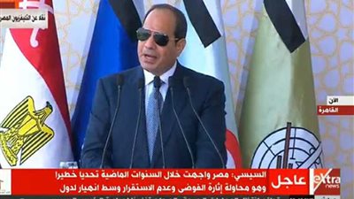 الرئيس السيسي يصدق على ترقية قائد القوات الجوية إلى رتبة الفريق