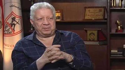 مرتضى منصور يدعو الجمعية العمومية للزمالك لمناقشة الميزانية نهاية أغسطس