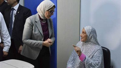 وزيرة الصحة تتفقد 
