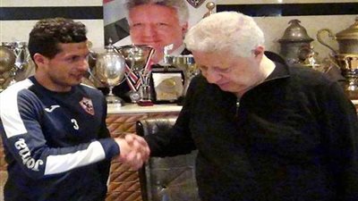 الزمالك متمسك بطارق حامد