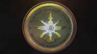 المتحدث العسكري ينشر فيلم 