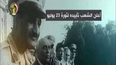 (فيديوجراف) .. ما حققته ثورة 23 يوليو للشعب المصري