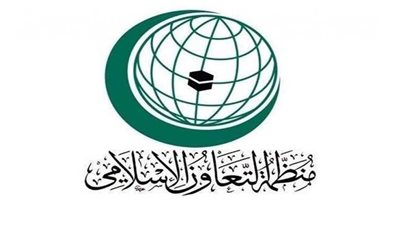 التعاون الإسلامي تدين مسابقة كاريكاتير هولندية