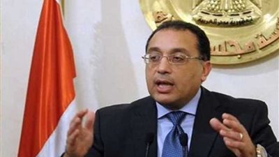 مجلس الوزراء يخصص أراضي بالمحافظات للمشروعات الخدمية