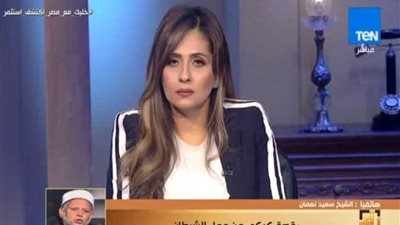 فتوى أزهرية ضد رقصة 