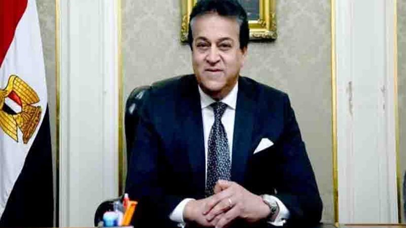 بدء العام الدراسي