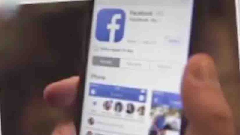 كيف تشارك في تدمير