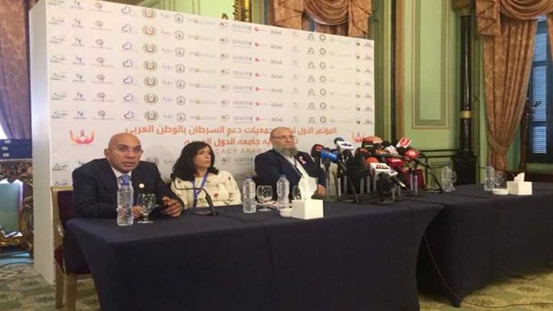 انطلاق الاجتماع الأول