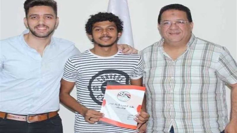 الزمالك يعلن تعاقده