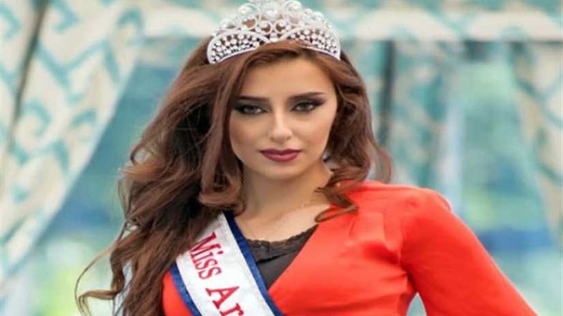 ملكة جمال العرب في