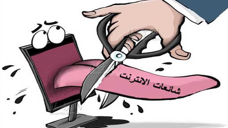 آلة الشائعات الإخوانية