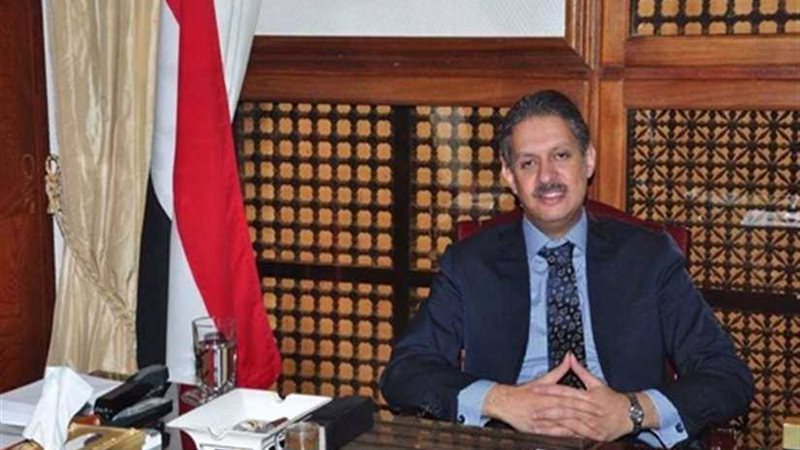 وزارة الخارجية الأفغانية