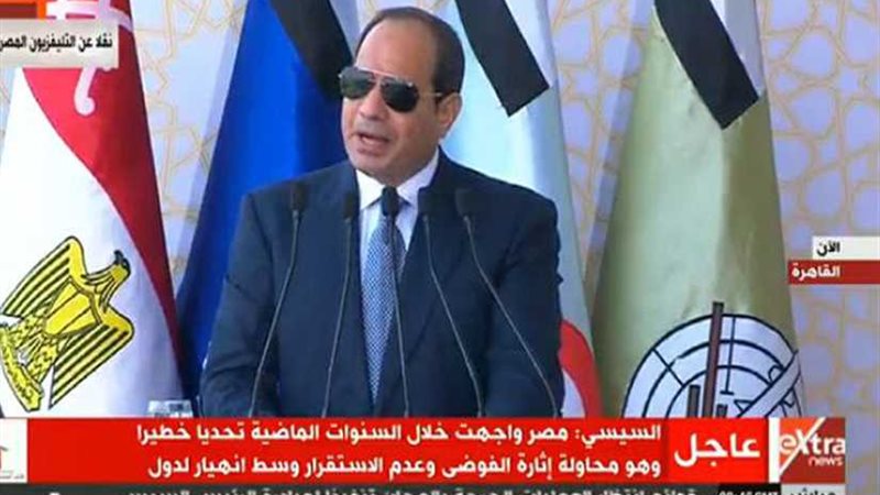 الرئيس السيسي يصدق