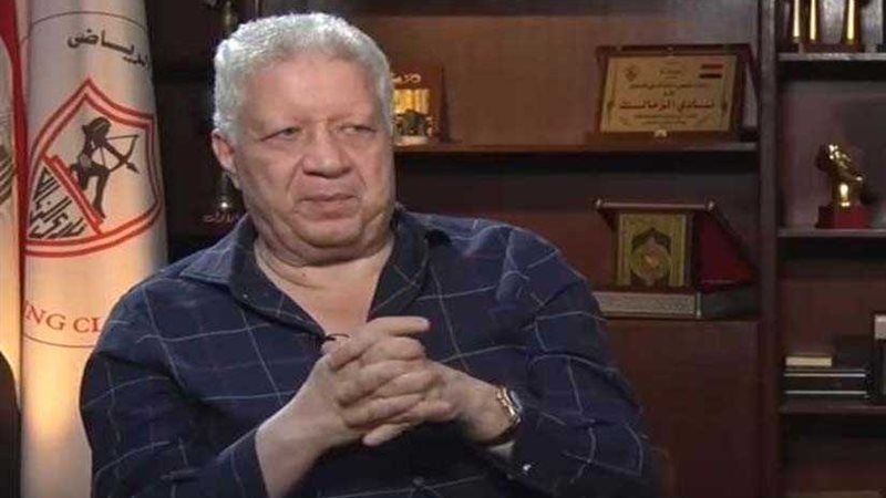 مرتضى منصور يدعو