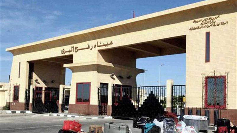 غلق معبر رفح غداً