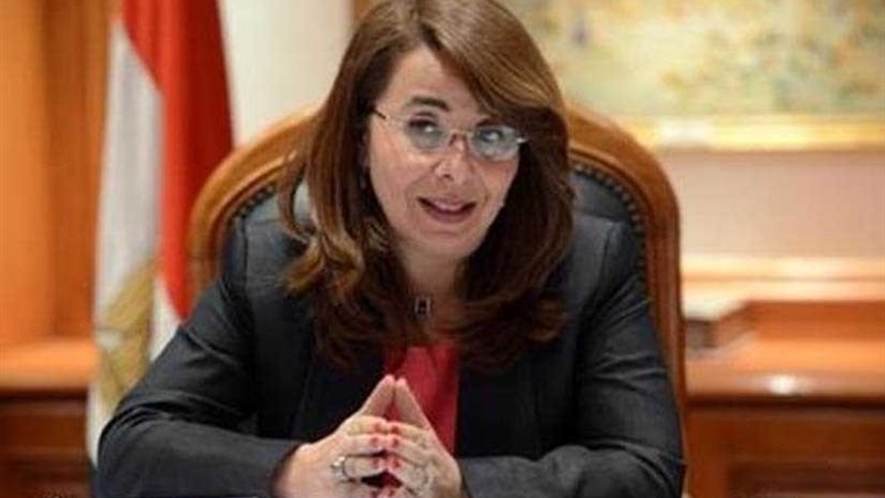 التضامن الاجتماعي: