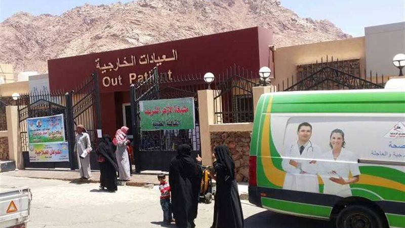 قافلة الأزهر الطبية