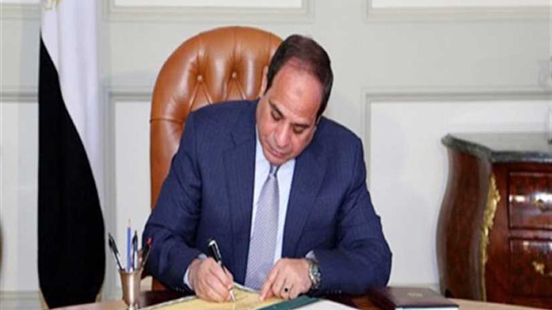 الجريدة الرسمية تنشر