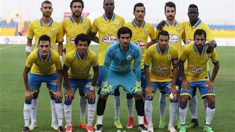 الإسماعيلي يخسر أمام