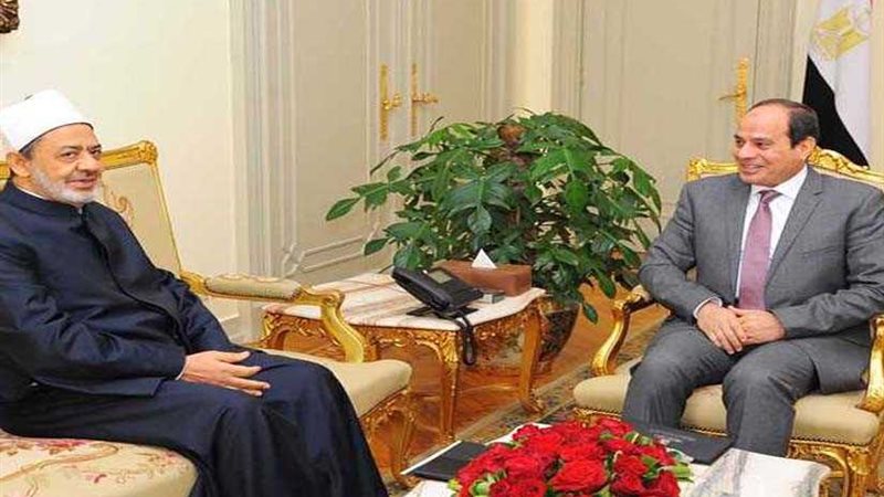 الأزهر الشريف يهنئ