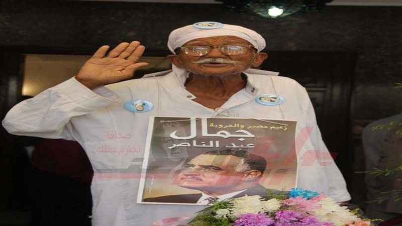 بالصور .. ناصريون