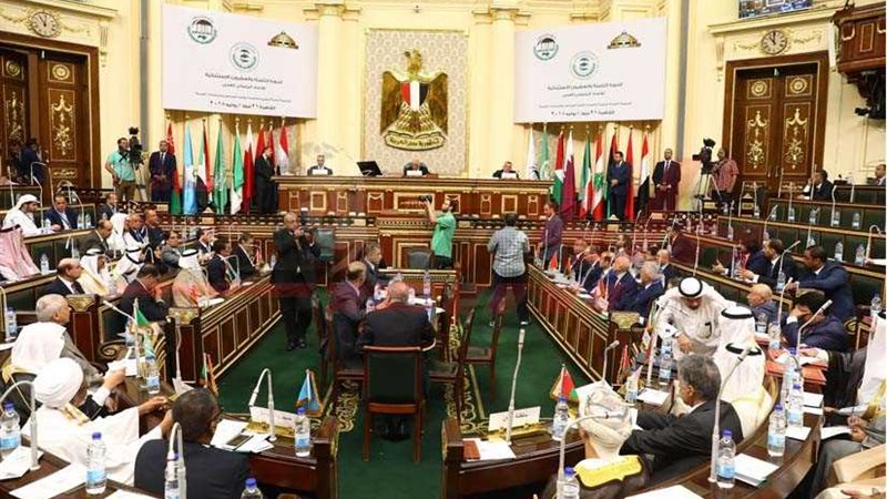 تفاصيل البيان الختامي