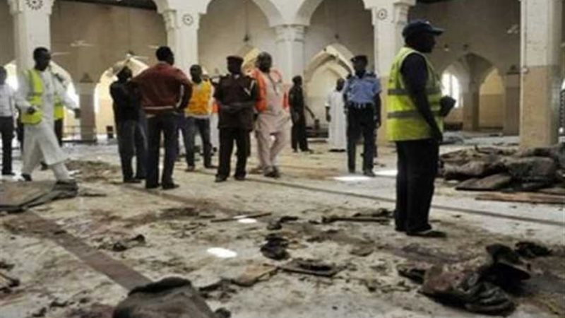 الأزهر الشريف يدين