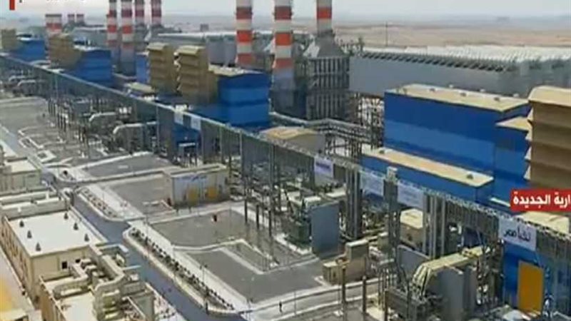 بث مباشر.. السيسي